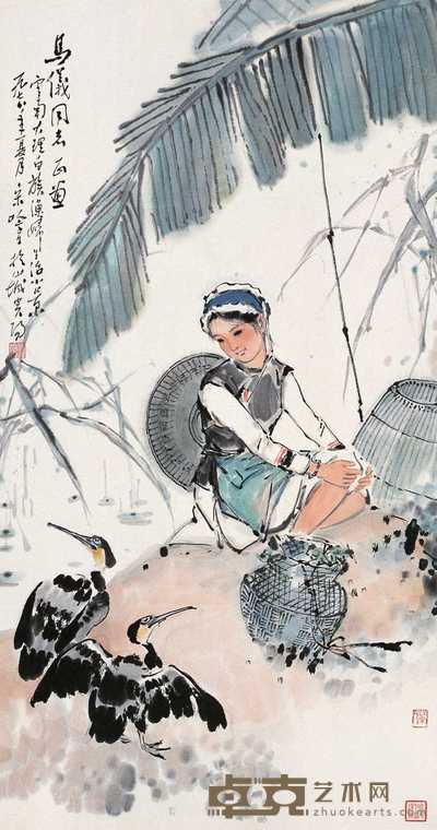 宋吟可 1978年作 渔女 立轴 81×42cm